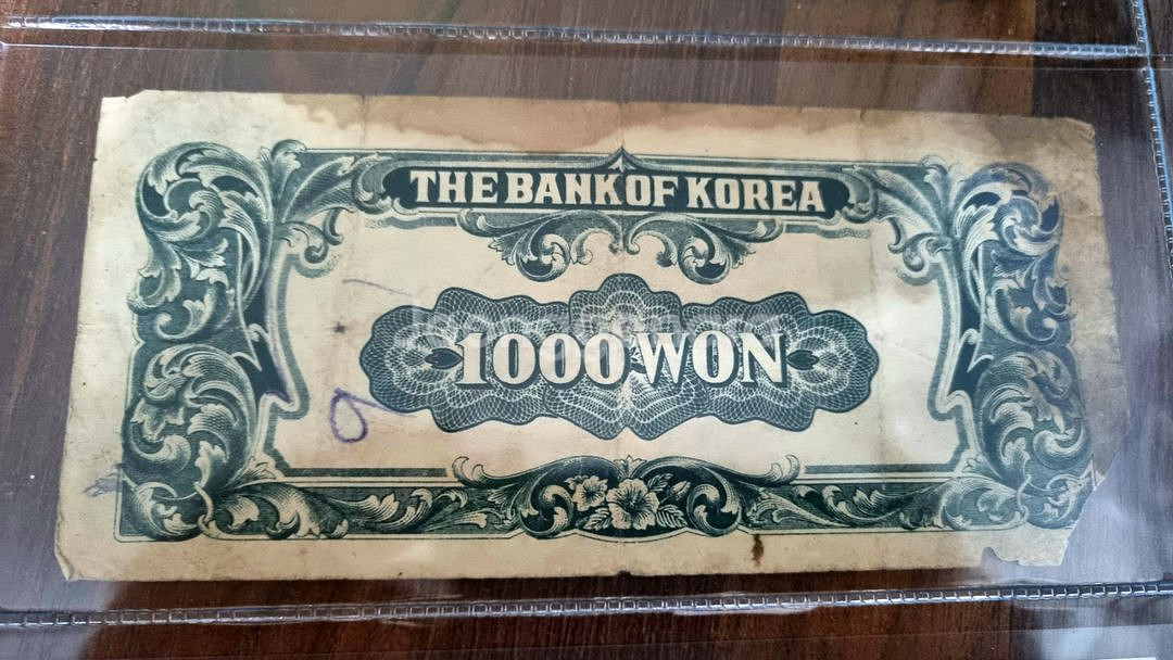 이승만 천원 팜 옛날돈 지폐 기념주화 골동품 희귀 화폐--1