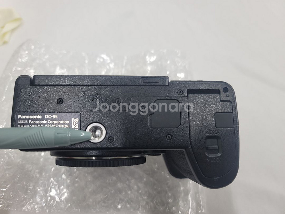파나소닉 루믹스 S5 카메라 + 20-60렌즈 팝니다--5
