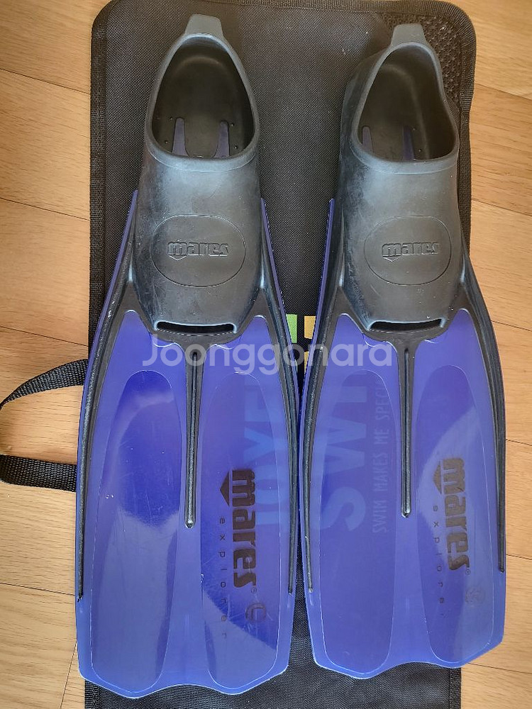 마레스 롱핀 오리발 판매합니다--1