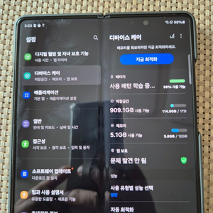 갤럭시 폴더 5 1테라(자급제 팝니다.