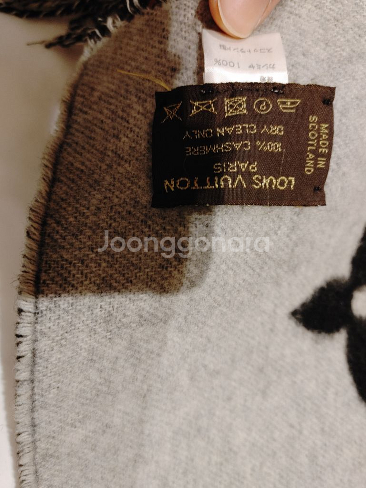루이비통 스카프 신품 레이캬비크 사용 거의 안함--1