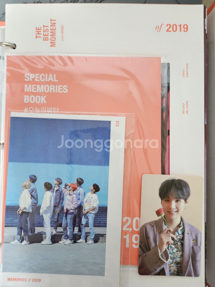 방탄 메모리즈 dvd--4