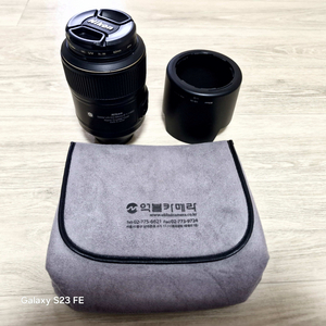 니콘 af-s 105mm macro vr 판매합니다