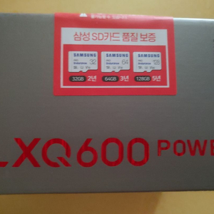 파인뷰 블랙박스 LXQ600 파워 32GB QHD