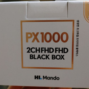 새상품 만도 PX1000 블랙박스 32기가 새제품