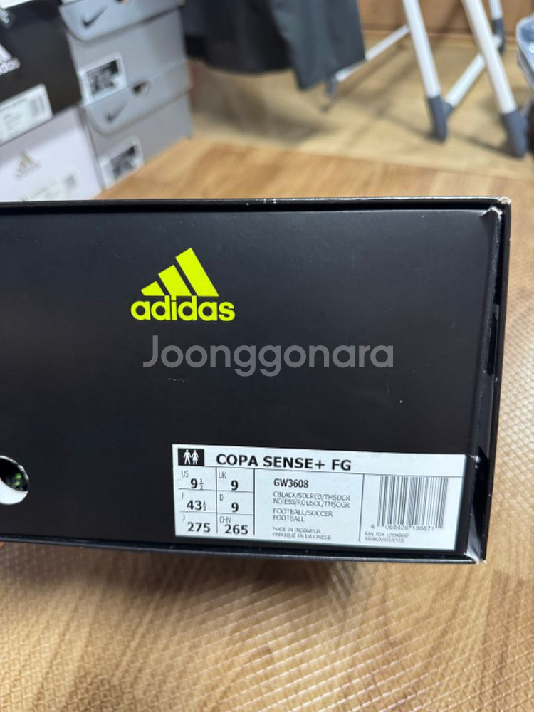 아디다스 코파센스+ FG--2
