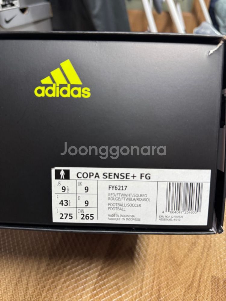 아디다스 코파센스+ FG--2