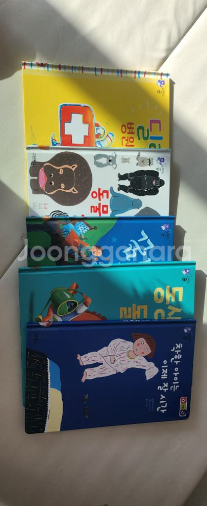대구)그레이트북 도레미곰 개정판50권--1