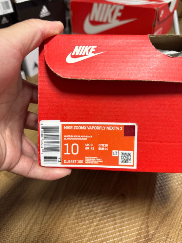 나이키 줌X베이퍼플라이 넥스트%2 이미지