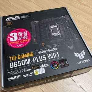 ASUS B650M TUF Gaming