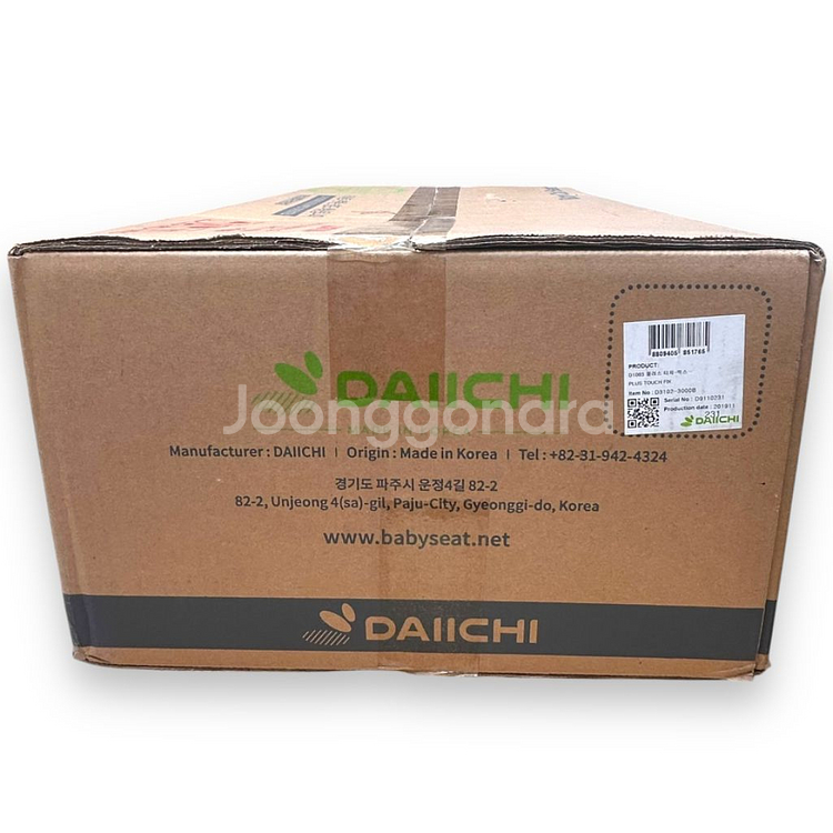 다이치 퍼스트세븐 터치픽스 ISOFIX Base--3
