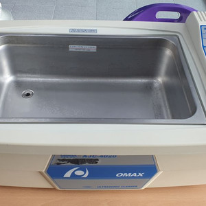 20리터 초음파 세척기