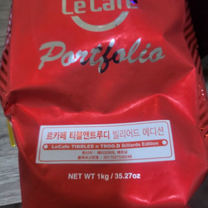 커피원두 르카페 1키로4개