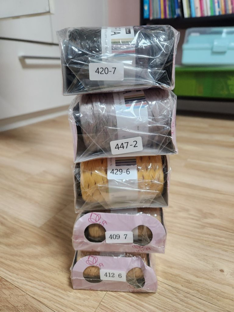 라피아실 (1팩).코바늘실.뜨개실.종이실--1