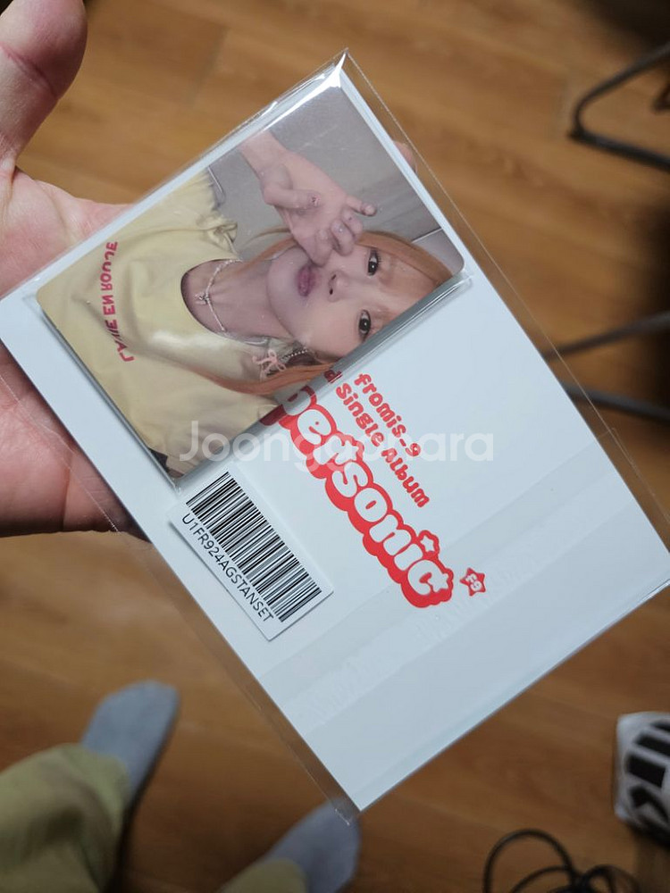 프로미스나인 미나우 블루드림미디어 3차및4차 미공포 양--1