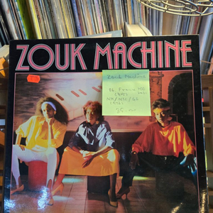 Zouk Machine.86.France.초반.민트급l