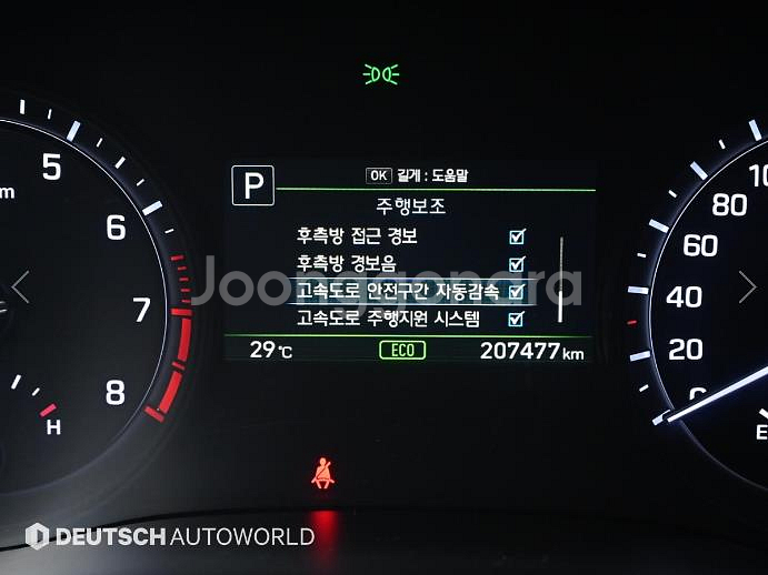@17년식 G80 3.3 GDi 프리미엄 럭셔리 전국--7