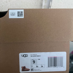 어그 UGG 새상품 급처분합니다