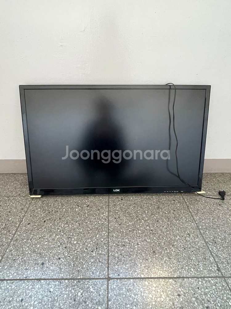 tv 팝니다--0