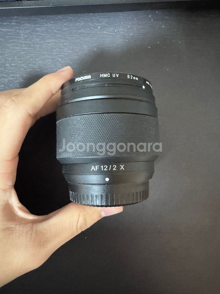 삼양 12mm f2.0 af 후지마운트 후지렌즈 렌즈--1