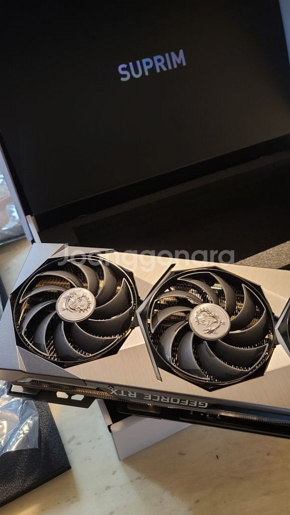 Msi RTX-3090Ti 슈프림 상급--5