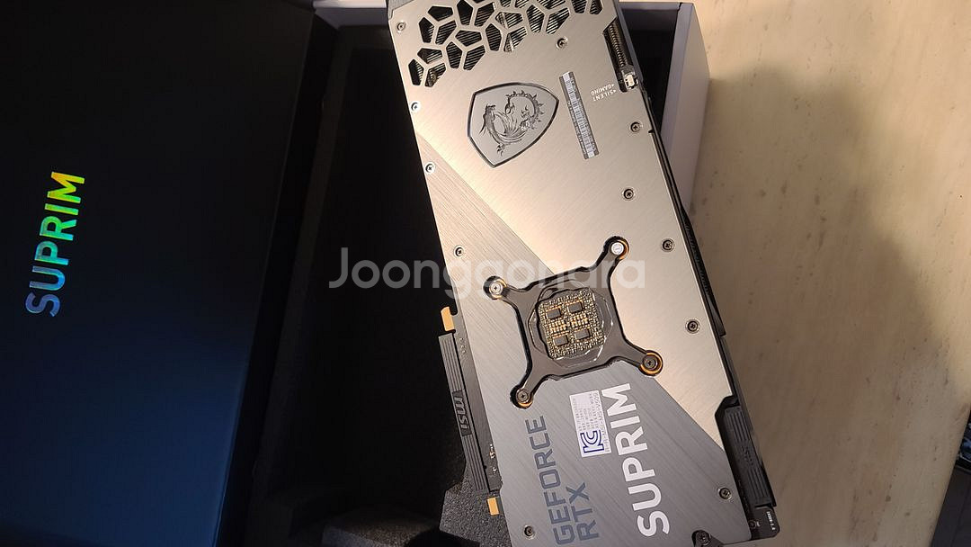 Msi RTX-3090Ti 슈프림 상급--3