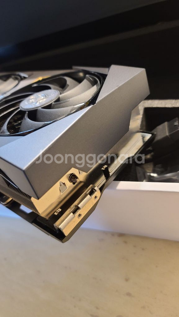Msi RTX-3090Ti 슈프림 상급--7