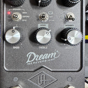 uafx dream 65 드림 65