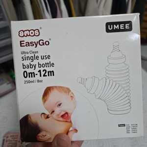 유미 이지고 일회용 젖병