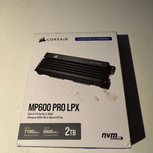 Corsair MP600 프로 LPX 2TB ssd