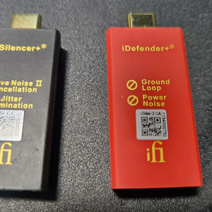 IFI I-Silencer+, I-Defender+