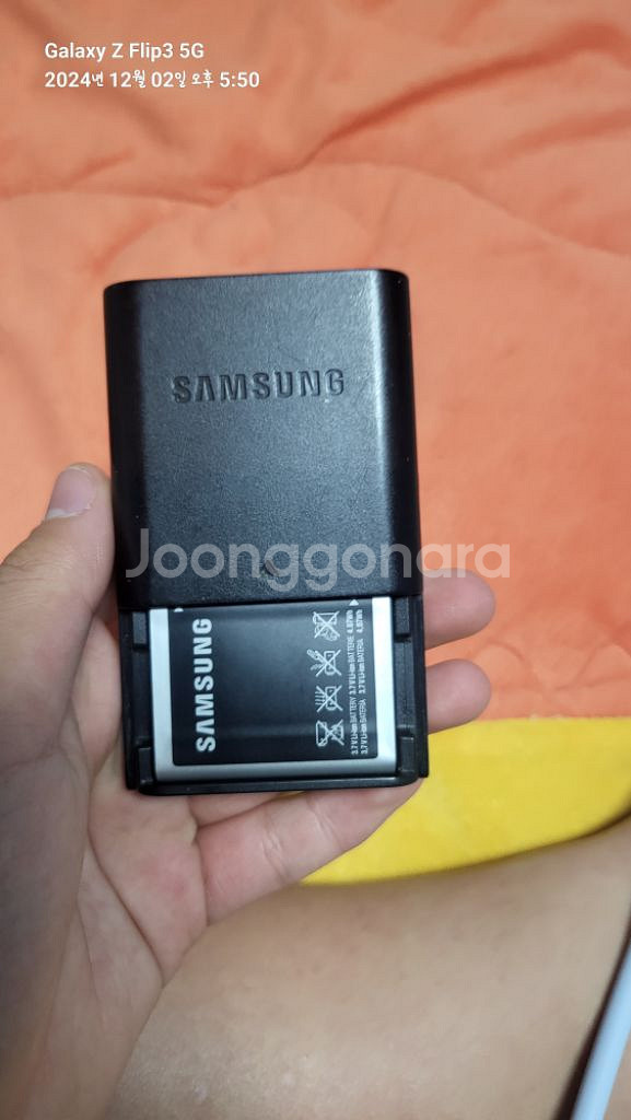 폴더폰들 팔아여--6
