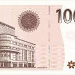 이마트, 신세계상품권 10만원권 모바일교환권