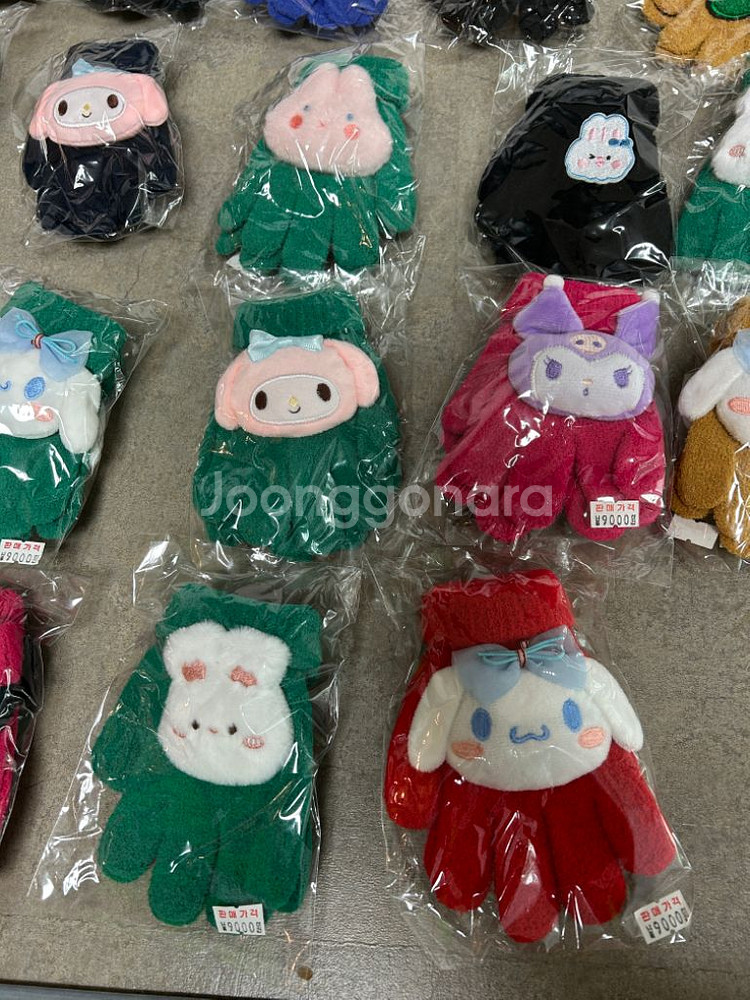 아동장갑--1