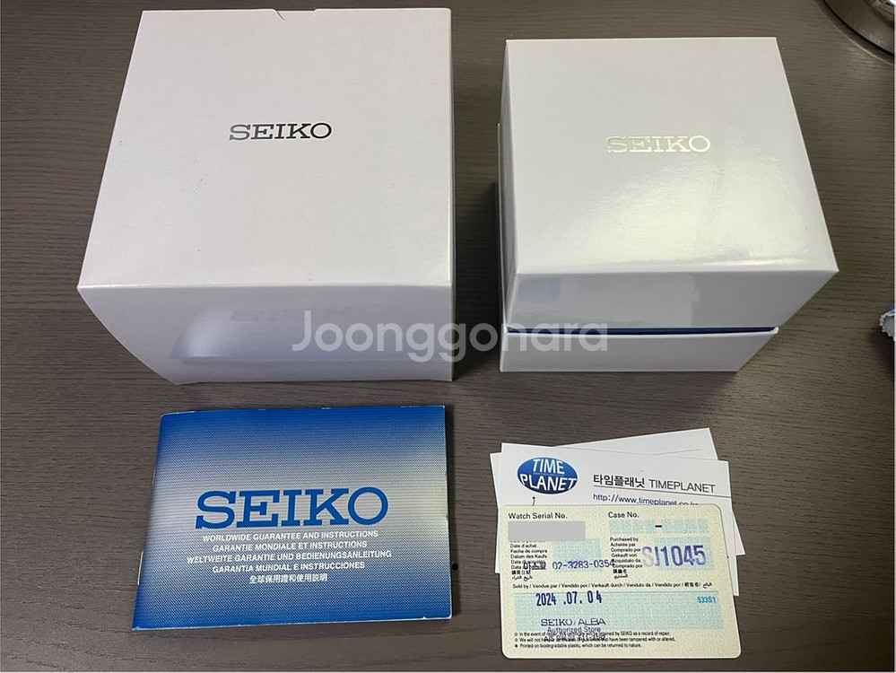 세이코 SNE573 판매합니다. (24년 7월 스탬핑)--4