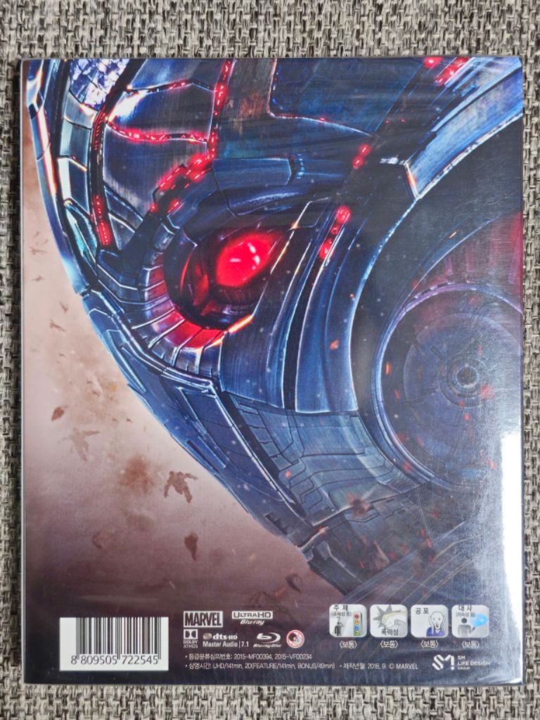 어벤져스:에이지 오브 울트론 2Disc(4K+2D)