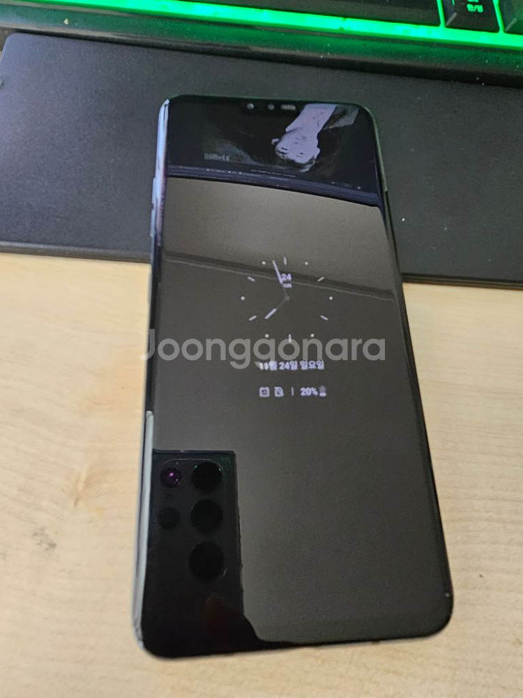 LG V40 ThinQ 스마트폰 128GB (KT)--0