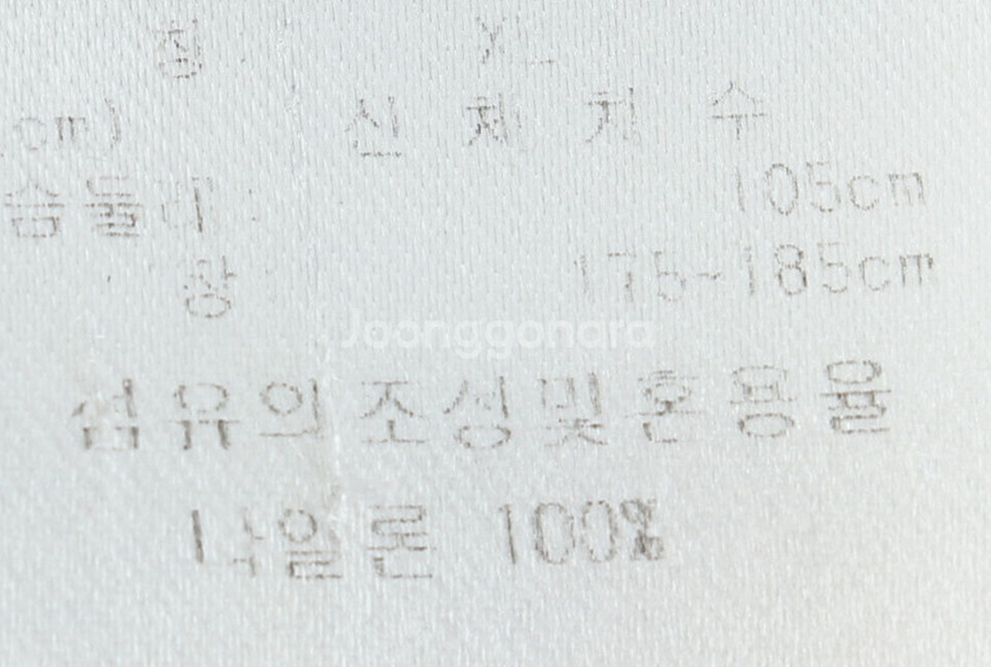 (XL) 퓨마 패딩 점퍼자켓 블랙 페라리 올드스쿨--5