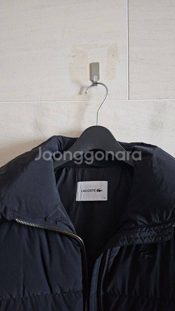 (정품) 라코스테 덕다운 패딩--1