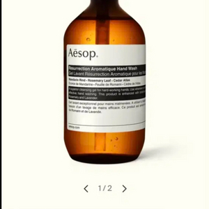 Aesop 이솝 레저렉션 아로마틱 핸드 워시 (새제품)