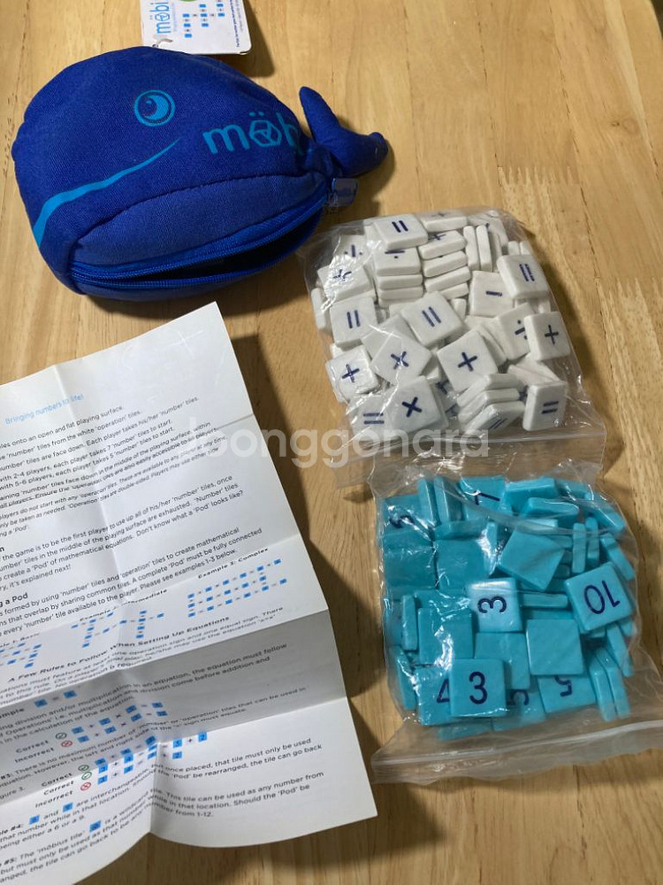 어린이 보드게임(Spot it그림찾기/Mobi수게임)--7