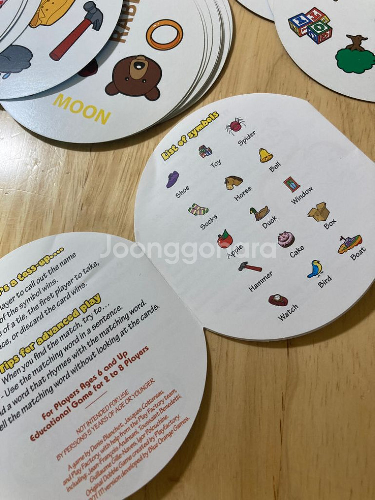 어린이 보드게임(Spot it그림찾기/Mobi수게임)--4