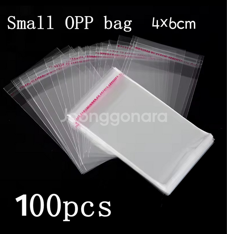 띠부씰 스티커용 opp비닐봉투 100매--1