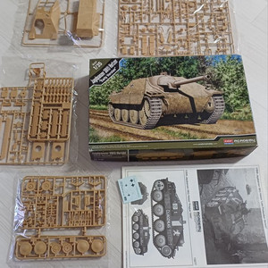 1/35 헤처 초기형 Jagdpanzer 프라모델 택ㅍ