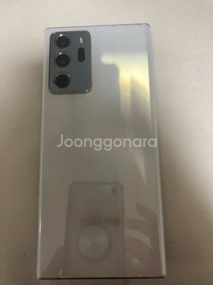 갤럭시 노트 울트라 20 256GB--1