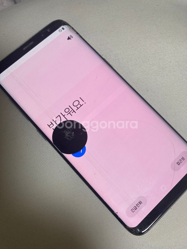 갤럭시 S8 64GB 중고폰 판매 합니다.--3