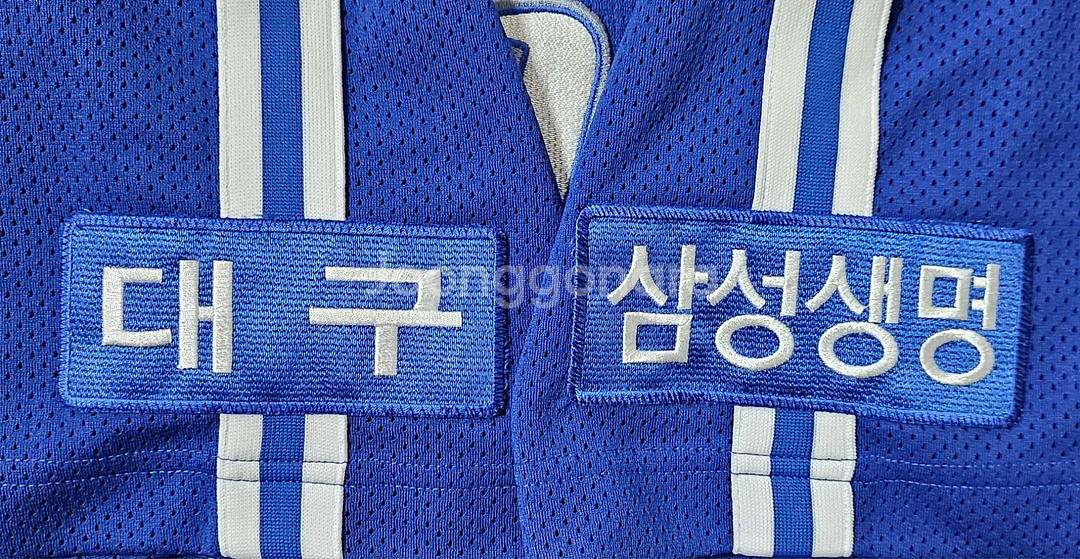 [본문확인]삼성라이온즈 데상트 왕조 원정 유니폼 이승엽--2