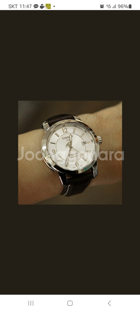티쏘 시계 prc200 1853(보증서포함)--8