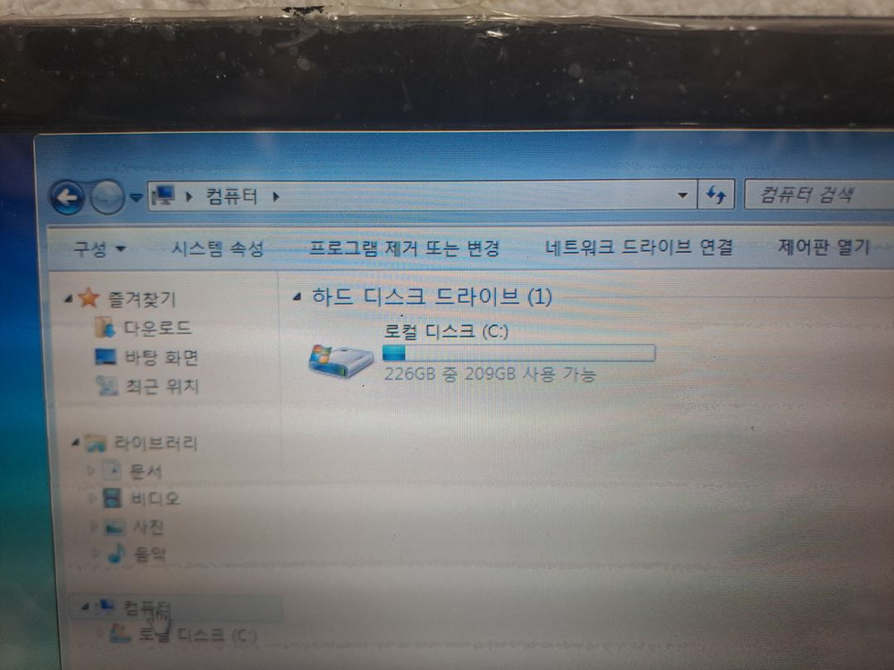 삼보 TG HS-120 미니 노트북 판매 이미지