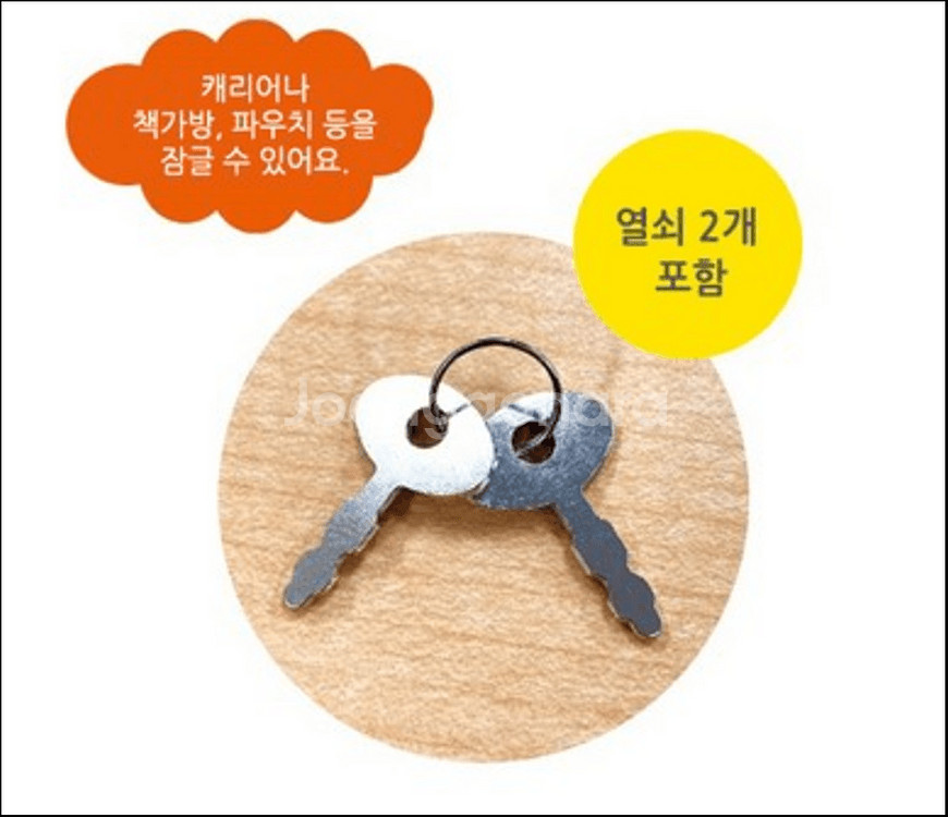 피너츠 스누피 마스코트 자물쇠 키홀더--3